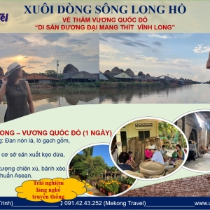 tour-1-ngay-vinh-long-vuong-quoc-do-ct